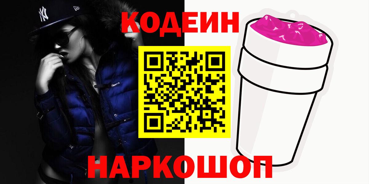 А ПВП Крымск