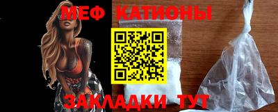 метадон Ипатово