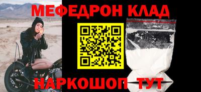 героин Ирбит