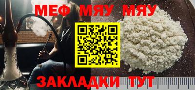 MDMA Premium VHQ Изобильный