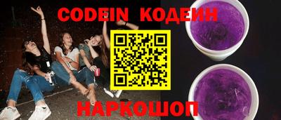 героин Ирбит