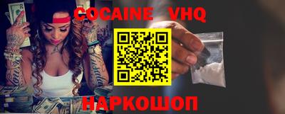 MDMA Premium VHQ Изобильный