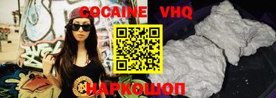 метадон Ипатово