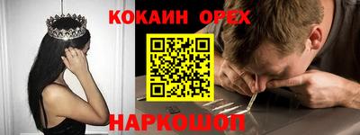 MDMA Premium VHQ Изобильный