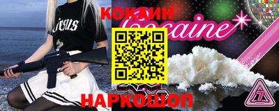 метадон Ипатово