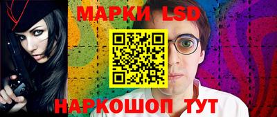 метадон Ипатово