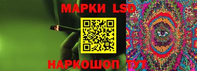 героин Ирбит