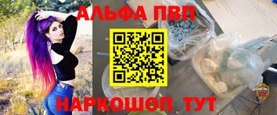 MDMA Premium VHQ Изобильный