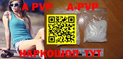 героин Ирбит