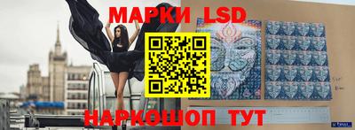 метадон Ипатово