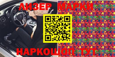 героин Ирбит