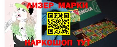 героин Ирбит