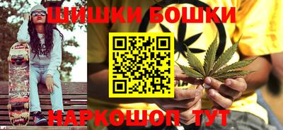 метадон Ипатово