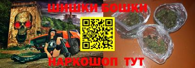героин Ирбит