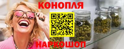 героин Ирбит
