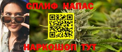 метадон Ипатово