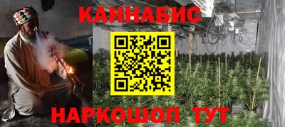 метадон Ипатово