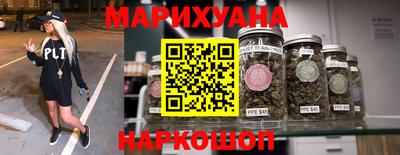 метадон Ипатово