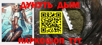 героин Ирбит