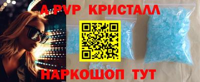 MDMA Premium VHQ Изобильный