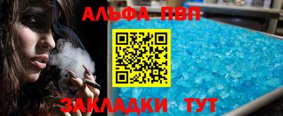 метадон Ипатово