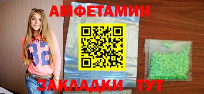 трава Камышлов