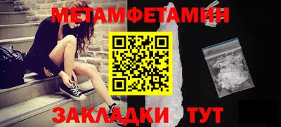 MDMA Premium VHQ Изобильный