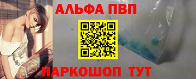 бошки Канаш
