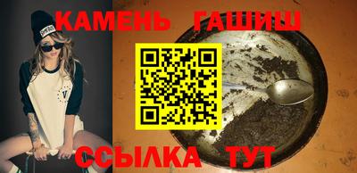 героин Ирбит