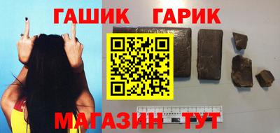 героин Ирбит