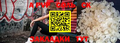героин Ирбит