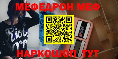 героин Ирбит
