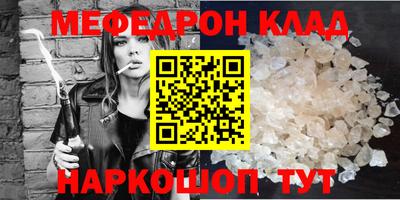 героин Ирбит